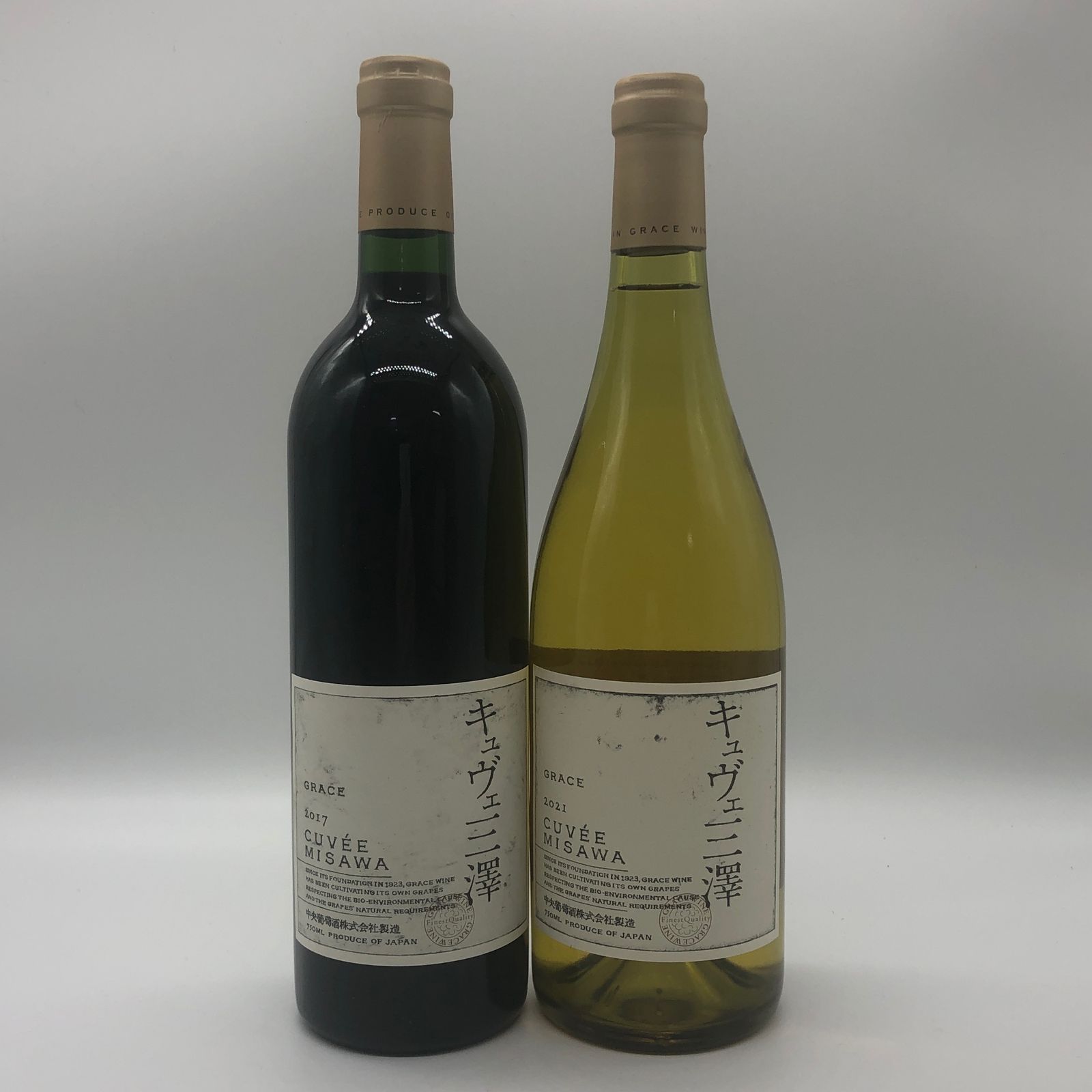 Grace Wine キュヴェ三澤 赤白2本セット