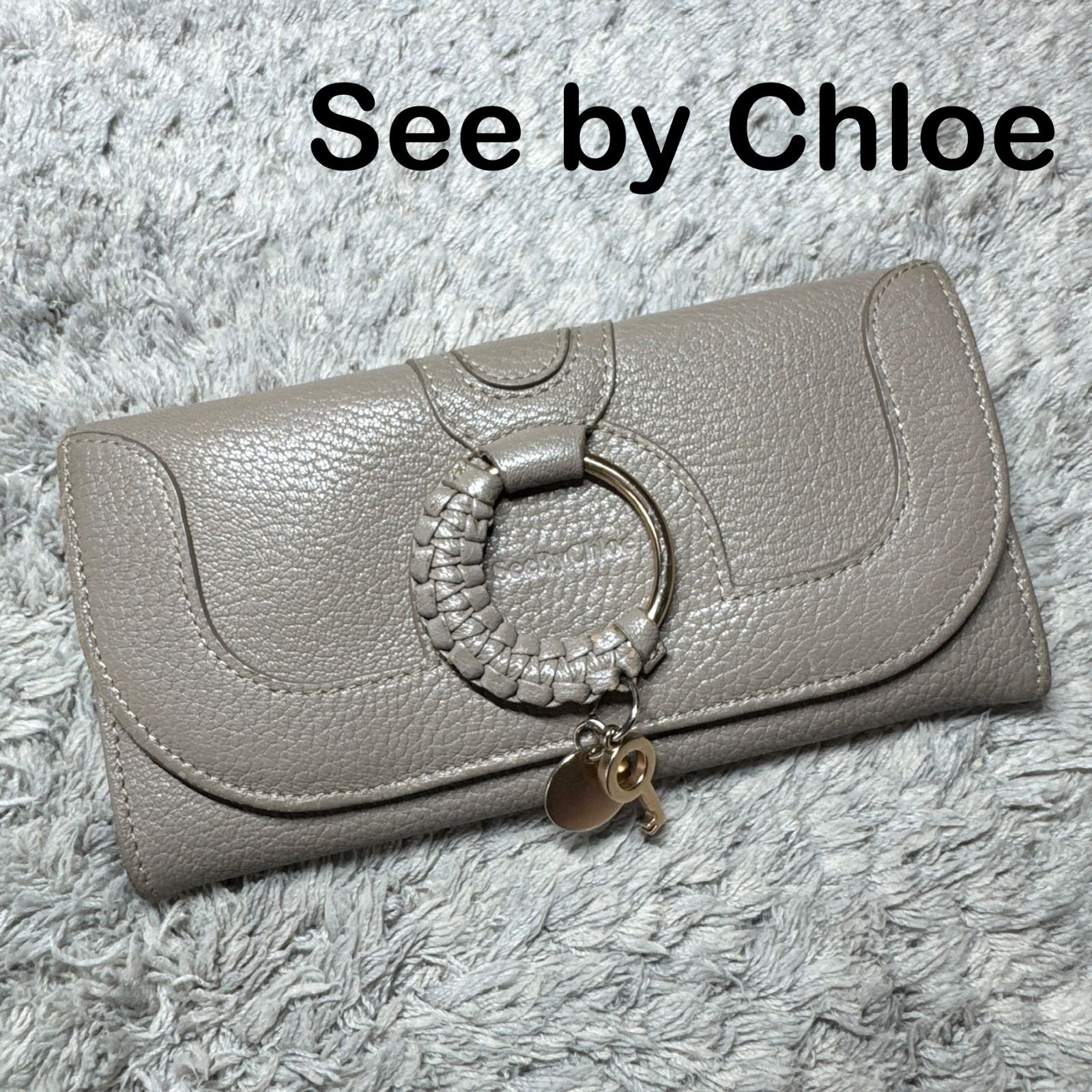See by Chloe シーバイクロエ 長財布 レザー 鍵チャーム - メルカリ