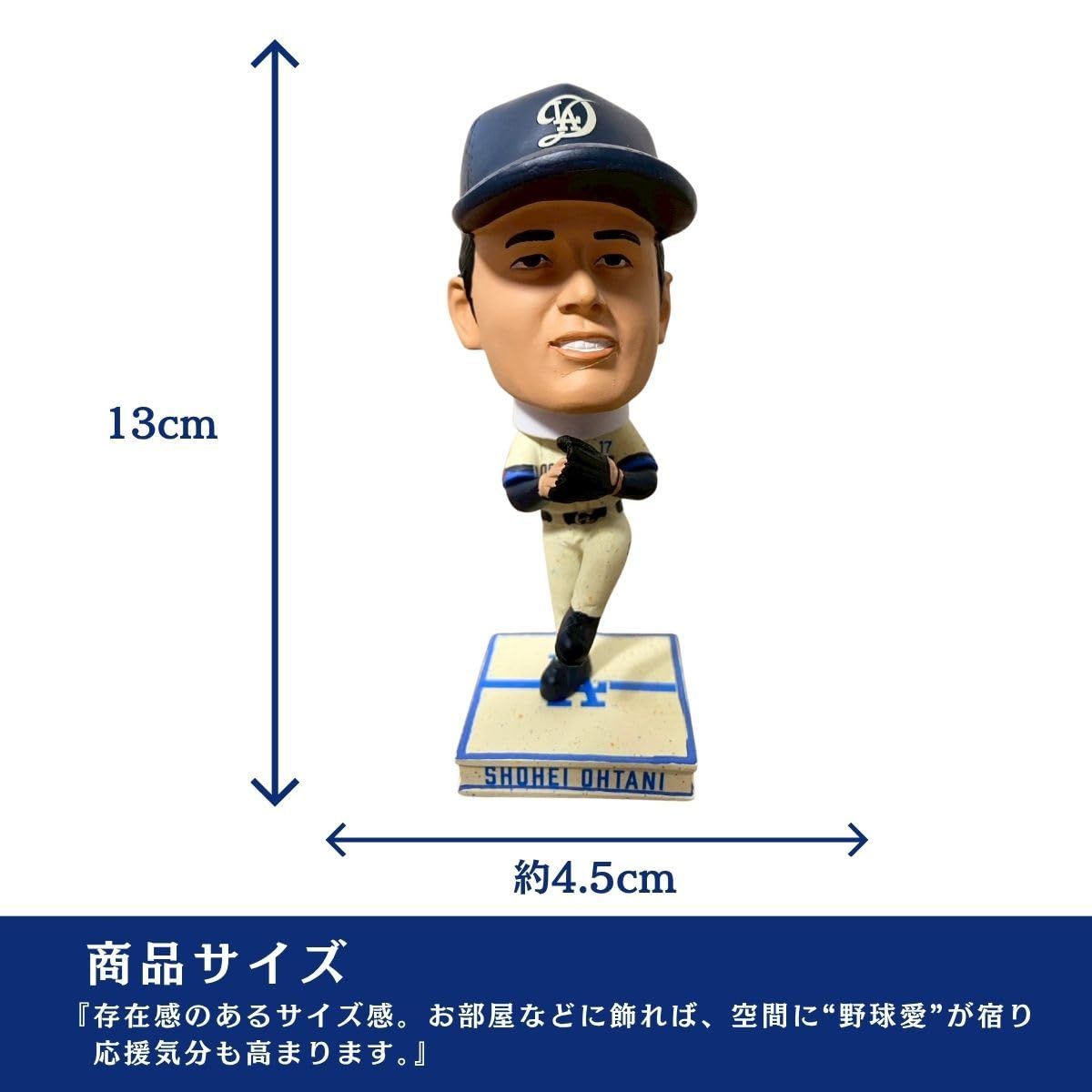 10000体限定】大谷翔平 ロサンゼルス・ドジャース バブルヘッド人形