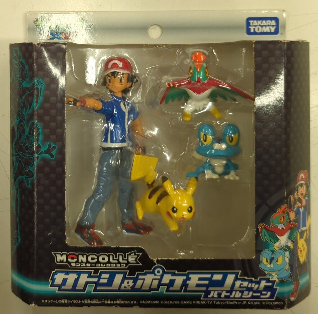 タカラトミー モンスターコレクション ポケットモンスター XY サトシ