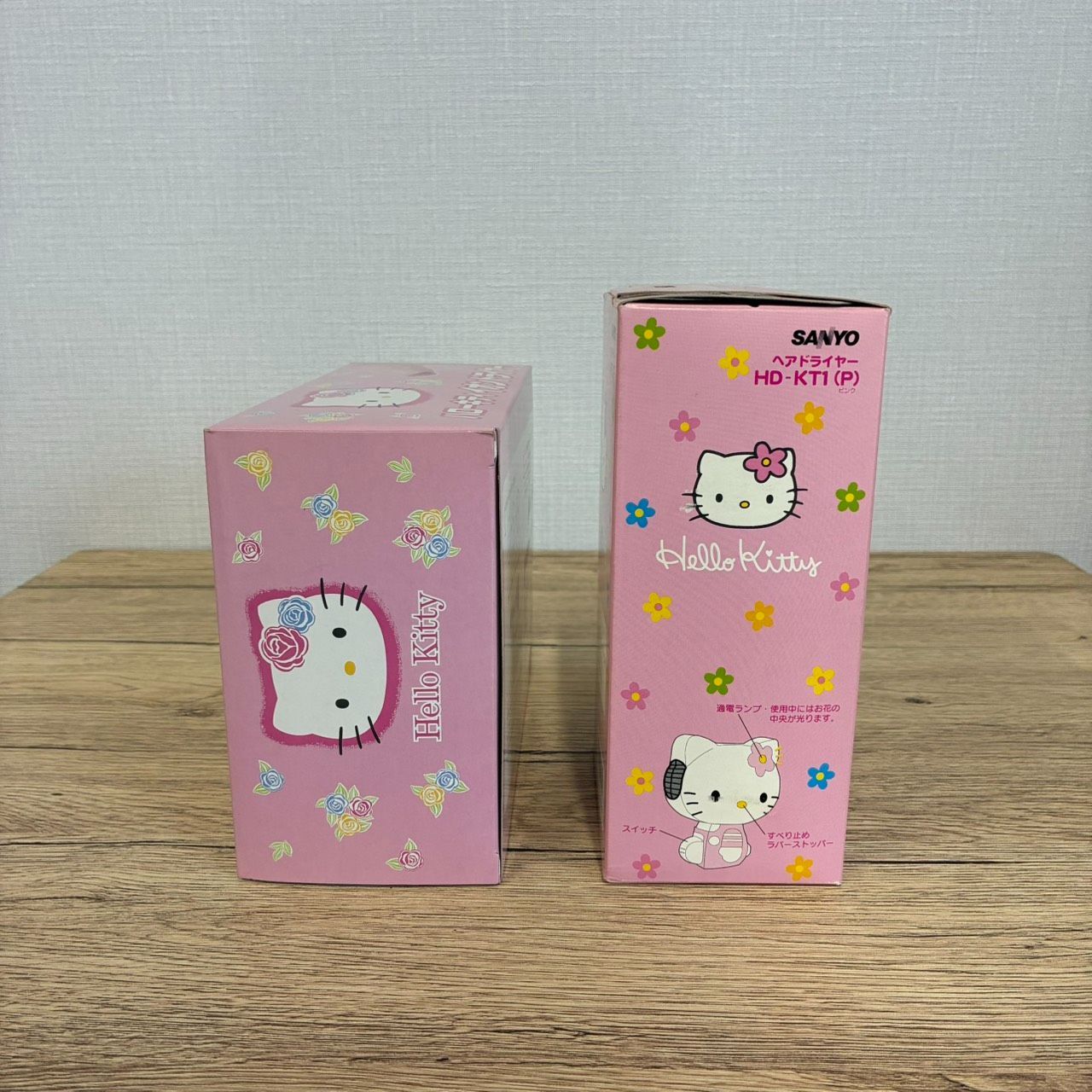 ハローキティ イオンドライヤー ヘアドライヤー キティちゃん サンリオ 