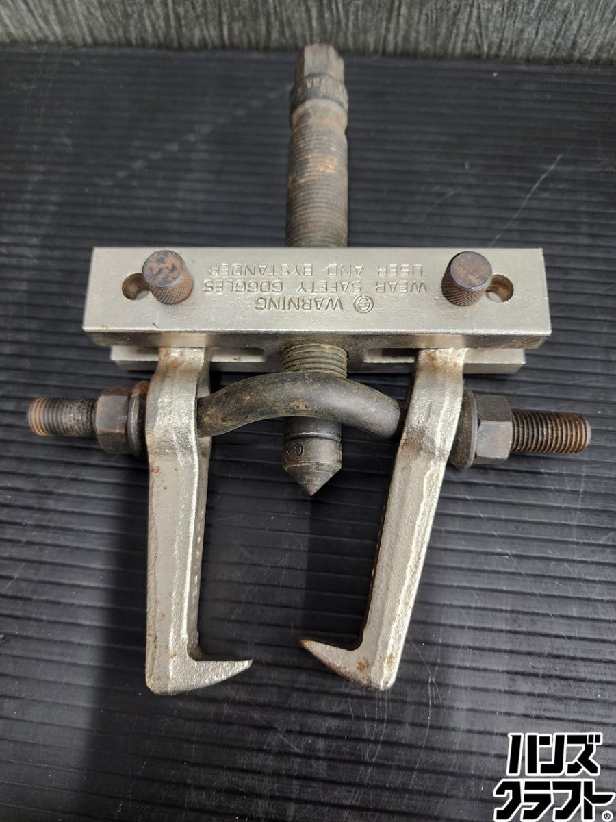 ♭【中古品】Snap-on スナップオン プーラー CJ86-1 ギアプーラー ベアリングプーラー【熊本けやき通り店】【中古】