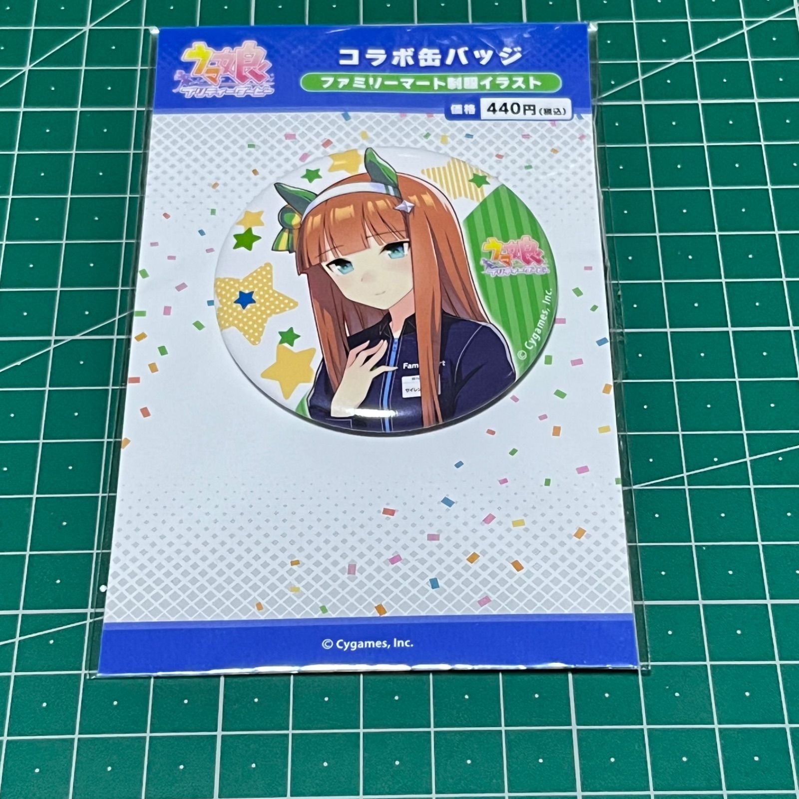 ウマ娘 サイレンススズカ 制服 缶バッジ カテゴリー 【公式通販】
