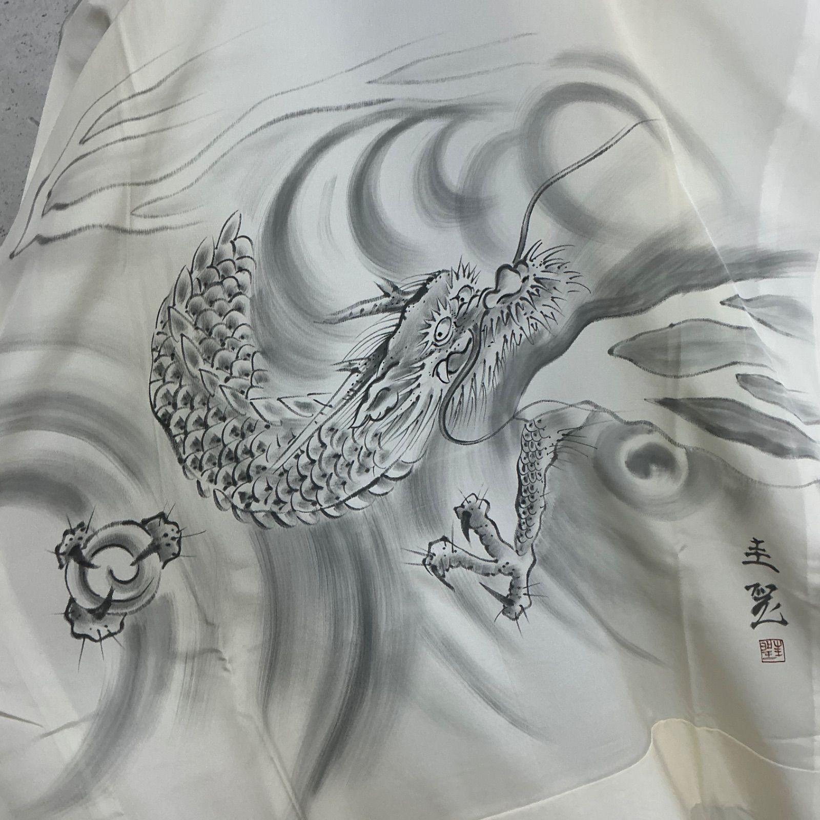 kimono+one＊男前屋＊未使用同然＊男長襦袢＊龍紋◆半衿付き＊正絹＊単衣＊作家物＊裄67.5丈122.5