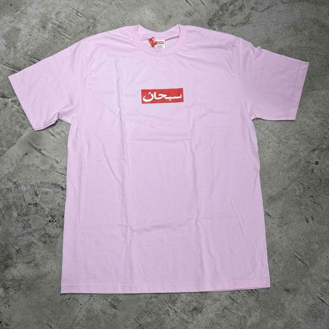 Supreme 26ss Arabic Box Logo Tee Lサイズ シュプリーム アラビック 
