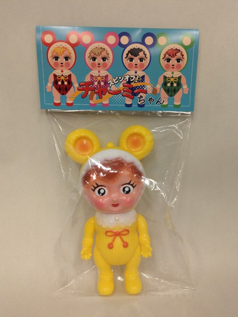 izumonster×KODAMA TOY スピンオフ チャーミーちゃん 黄色 - メルカリ