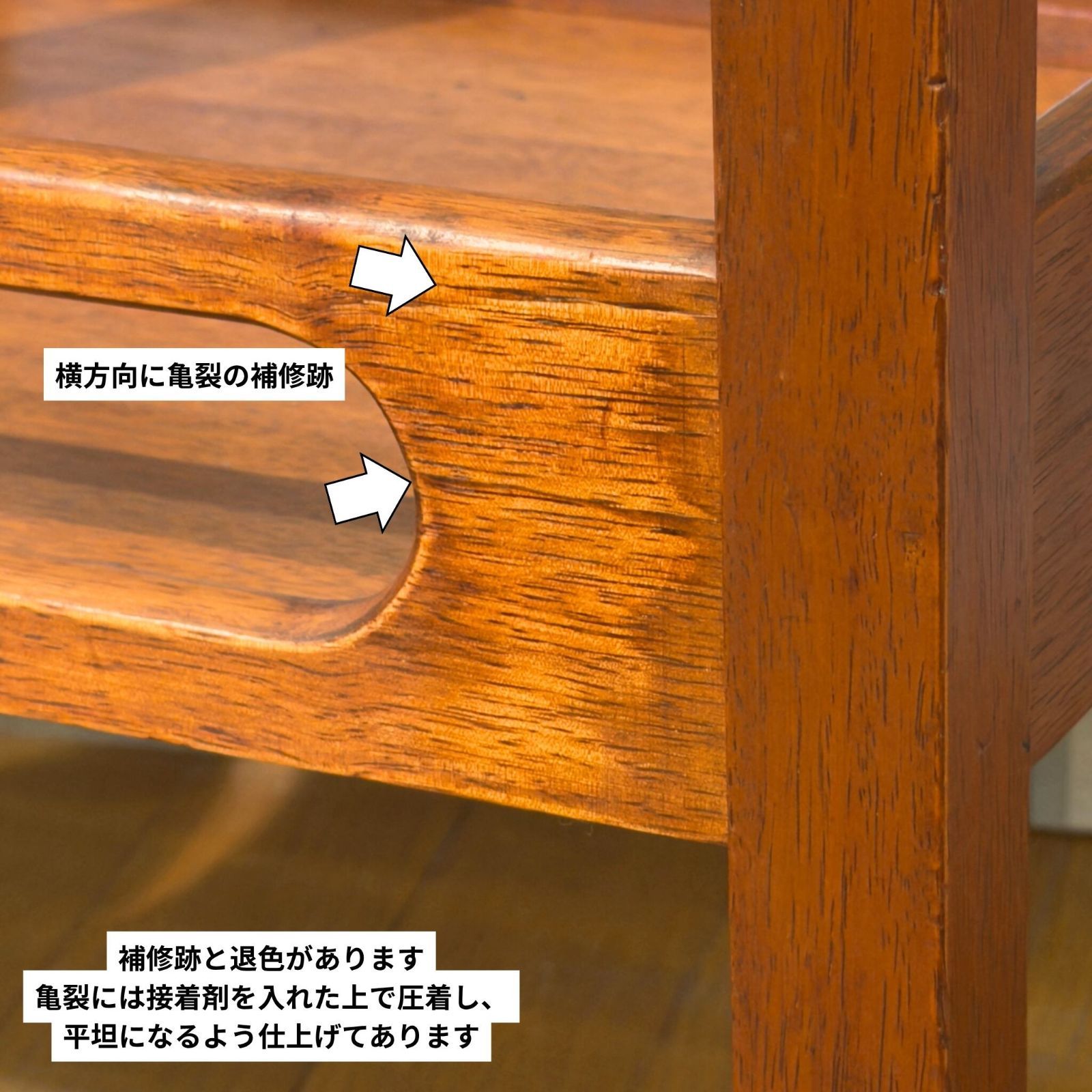 VINTAGE】Maruni Telephone Table / オールドマルニ 電話台 サイド