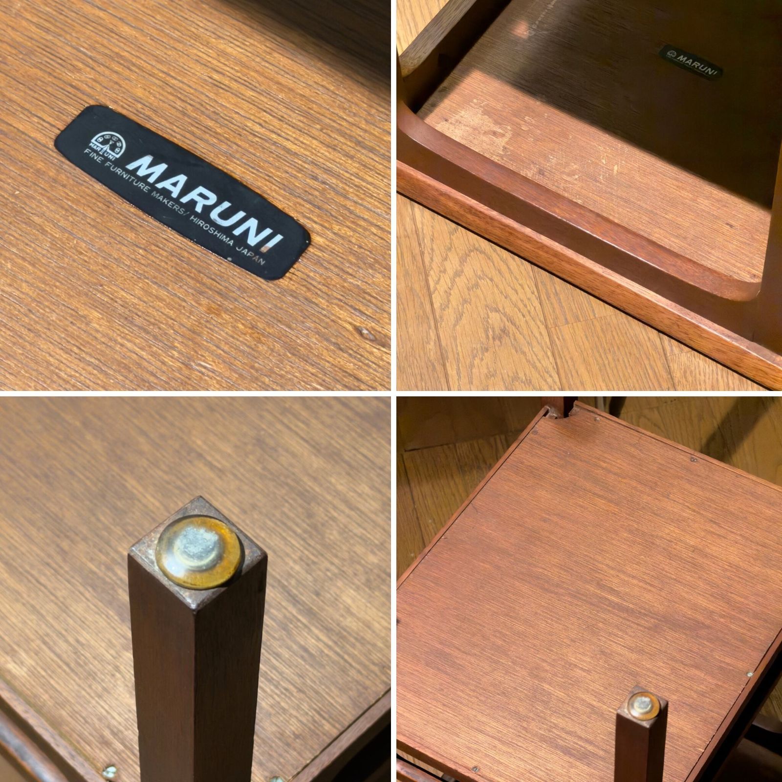 VINTAGE】Maruni Telephone Table / オールドマルニ 電話台 サイド 