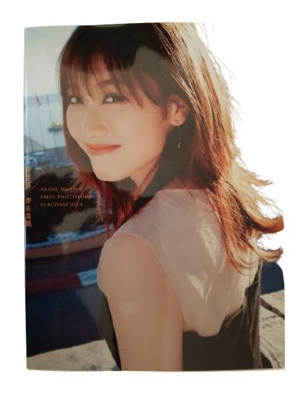 乃木坂,日向坂,欅坂＜写真集＞8冊セット - メルカリ