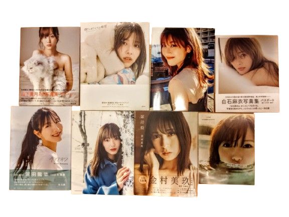 乃木坂,日向坂,欅坂＜写真集＞8冊セット - メルカリ