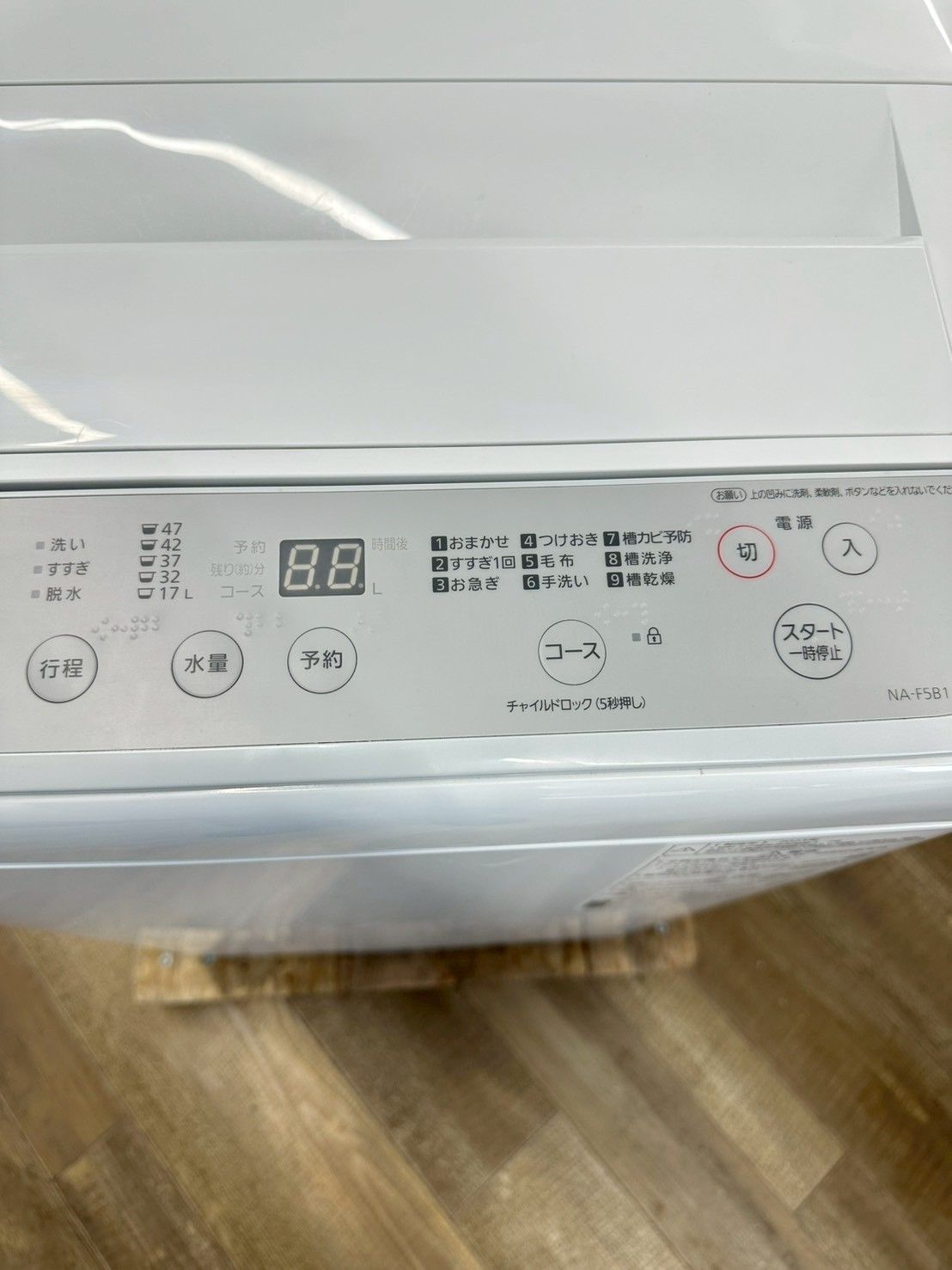 大阪送料無料☆3か月保障付き☆洗濯機☆パナソニック☆5kg☆2023年☆NA 