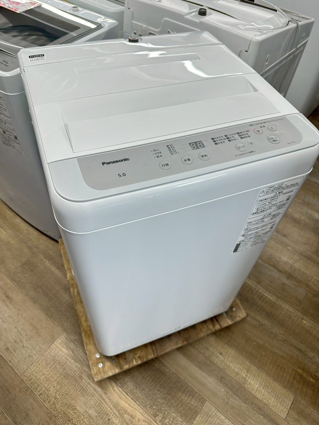 大阪送料無料☆3か月保障付き☆洗濯機☆パナソニック☆5kg☆2023年☆NA 