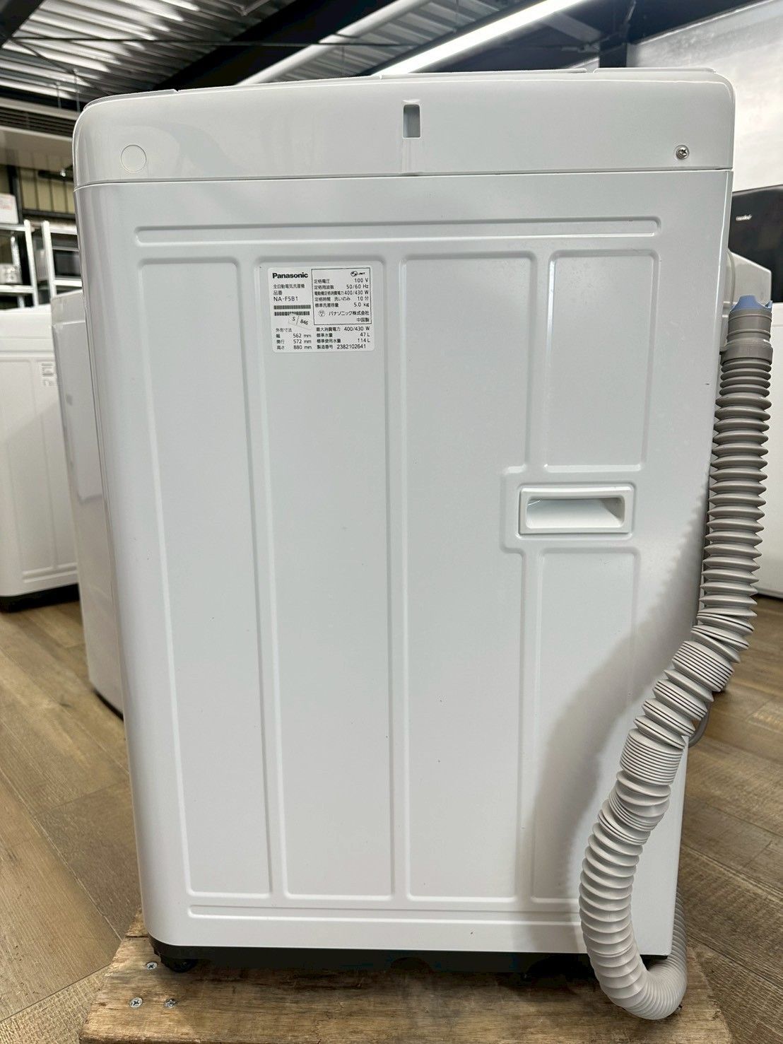 大阪送料無料☆3か月保障付き☆洗濯機☆パナソニック☆5kg☆2023年☆NA 