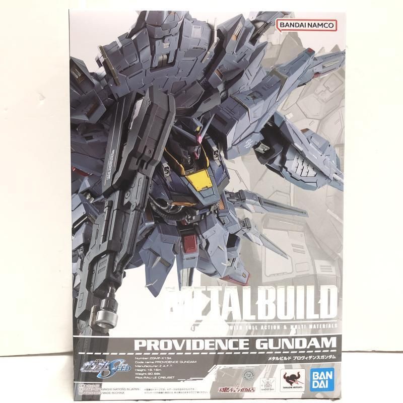 中古】未開封)METAL BUILD プロヴィデンスガンダム[69] - メルカリ