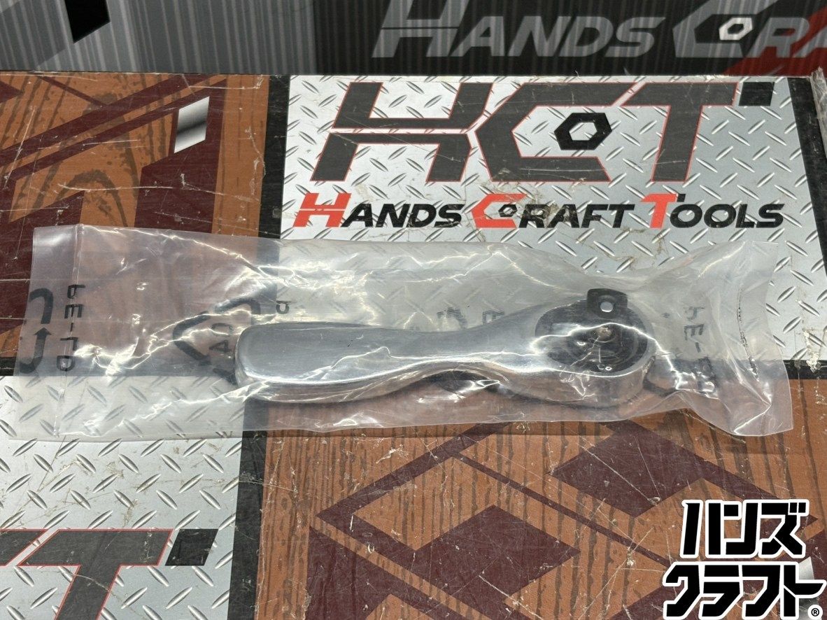未使用】マックツールズ MACTOOLS MR4FC フレックスラチェット【ハンズ 未使用】マックツールズ MACTOOLS MR4FC フレックスラチェット【ハンズ