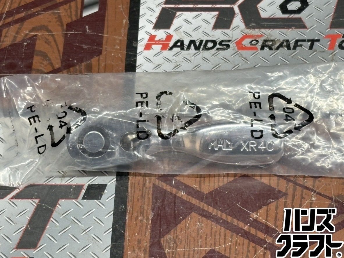 〇【送料無料】【未使用】マックツールズ MACTOOLS XR4C ミニ 