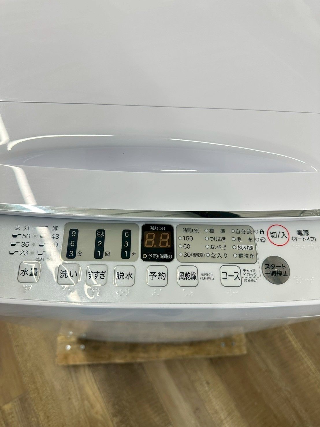 大阪送料無料★3か月保障付き★洗濯機★2022年★HW-E5504★S-848 大阪送料無料☆3か月保障付き☆洗濯機☆ハイセンス☆5.5