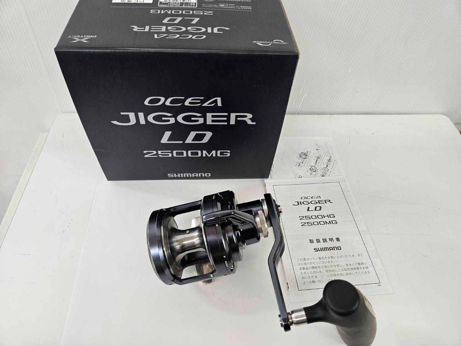 24オシアジガーLD 2500MG（12） 中古品 トンジギ キハダマグロ - メルカリ
