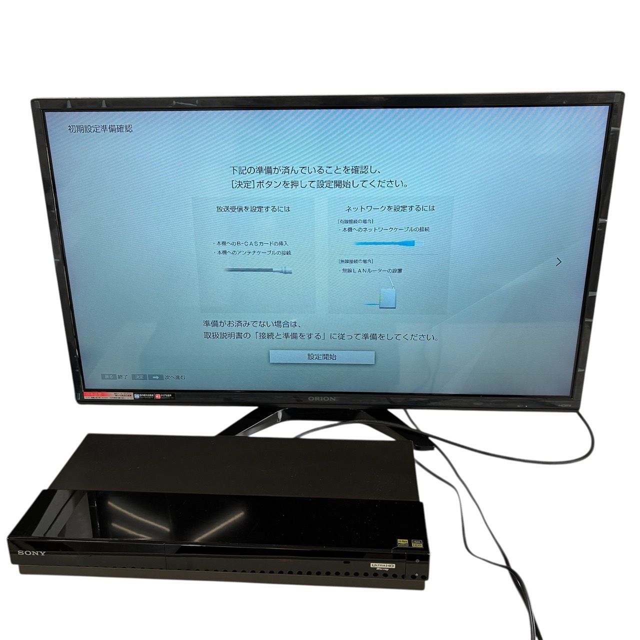 リユースのサカイ栃木店 SONY ブルーレイレコーダー 2018年製 BDZ