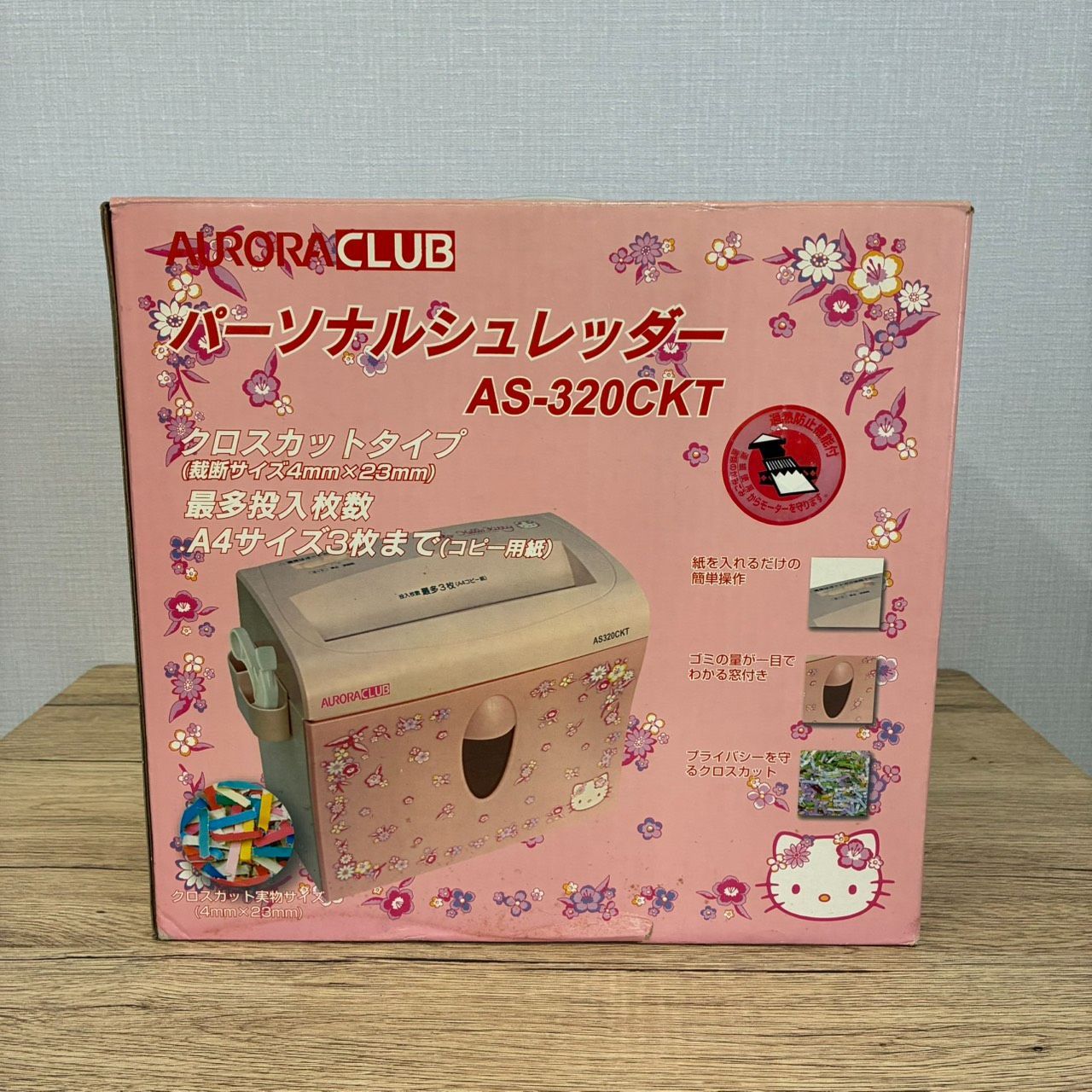 ハローキティ AURORA CLUB パーソナルシュレッダー AS-320CKT 未使用品 レア キティちゃん サンリオ Sanrio 507 4,875円