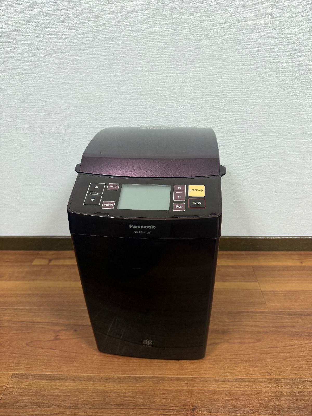 美品】Panasonic GOPAN ホームベーカリー SD-RBM1001 - メルカリ 美品】Panasonic GOPAN ホームベーカリー SD-RBM1001 - メルカリ