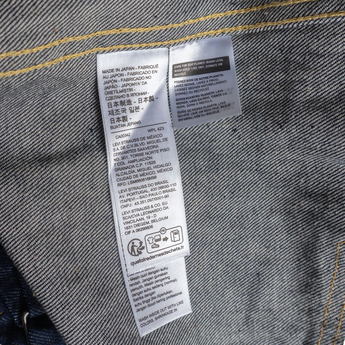 美品濃紺/ビッグサイズ/Tバック】 LEVI'S VINTAGE CLOTHING【506XX