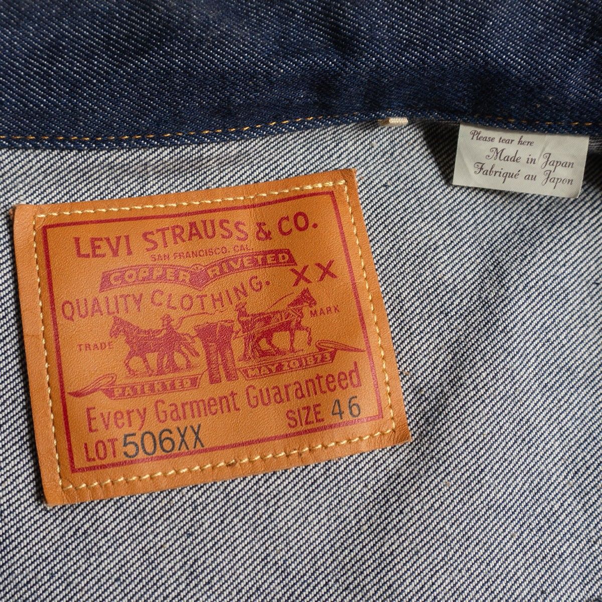 美品濃紺/ビッグサイズ/Tバック】 LEVI'S VINTAGE CLOTHING【506XX