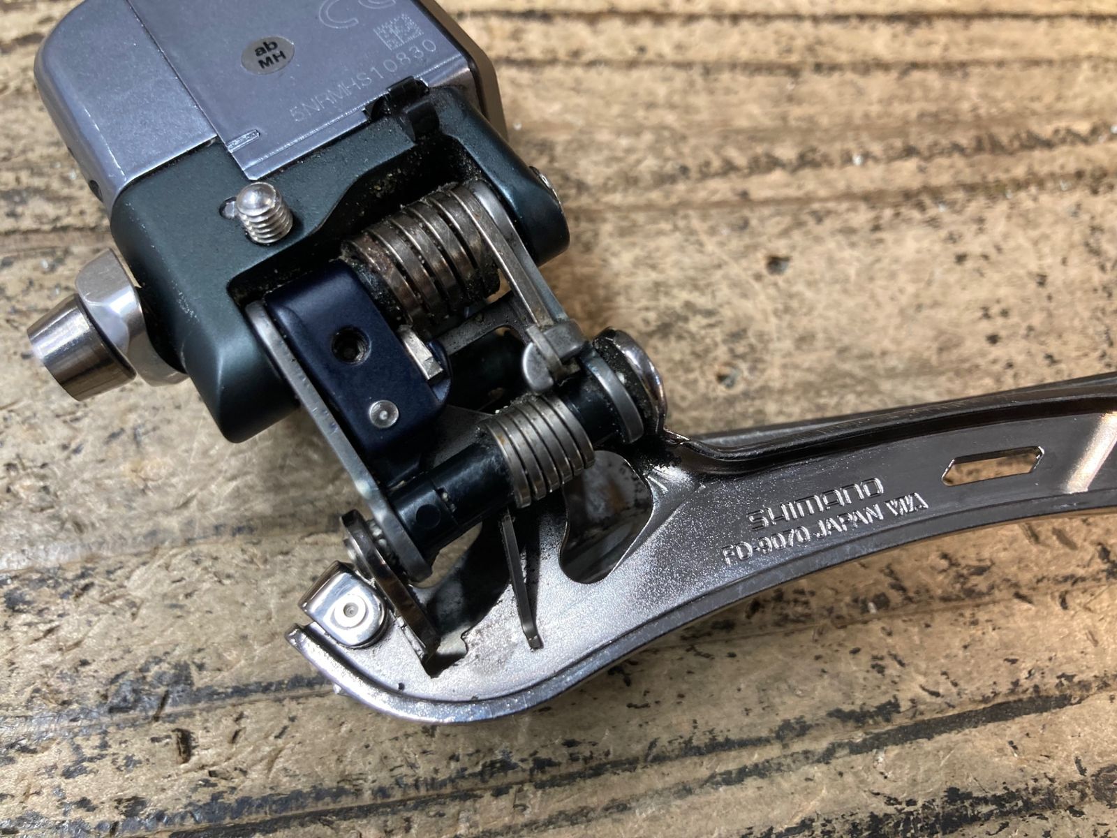 JU234 シマノ SHIMANO デュラエース DURA-ACE FC-R9200-P パワー