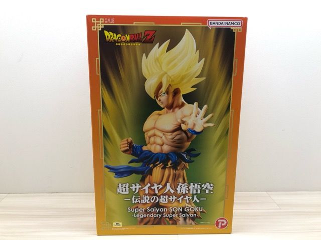 開封品 『ドラゴンボールZ』ギガンティックシリーズ 超サイヤ人孫悟空 