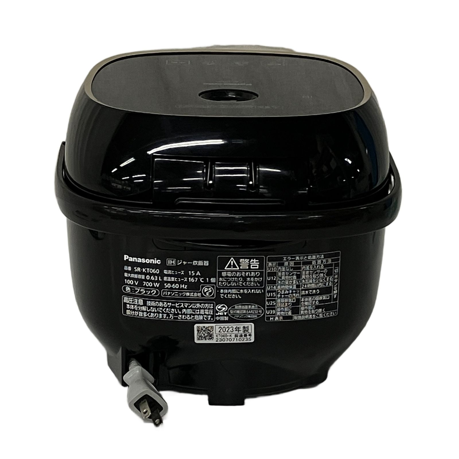 Panasonic SR-KT060 IHジャー炊飯器 3.5合炊き ブラック 2023年製 