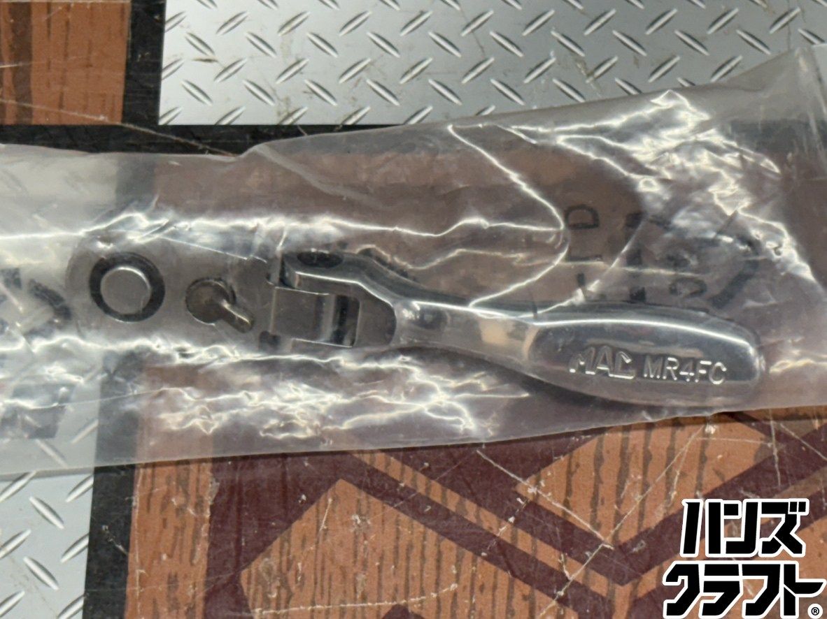 【未使用】マックツールズ MACTOOLS MR4FC フレックスラチェット【ハンズクラフト佐賀】 MAC TOOLS（マックツールズ） 1/4
