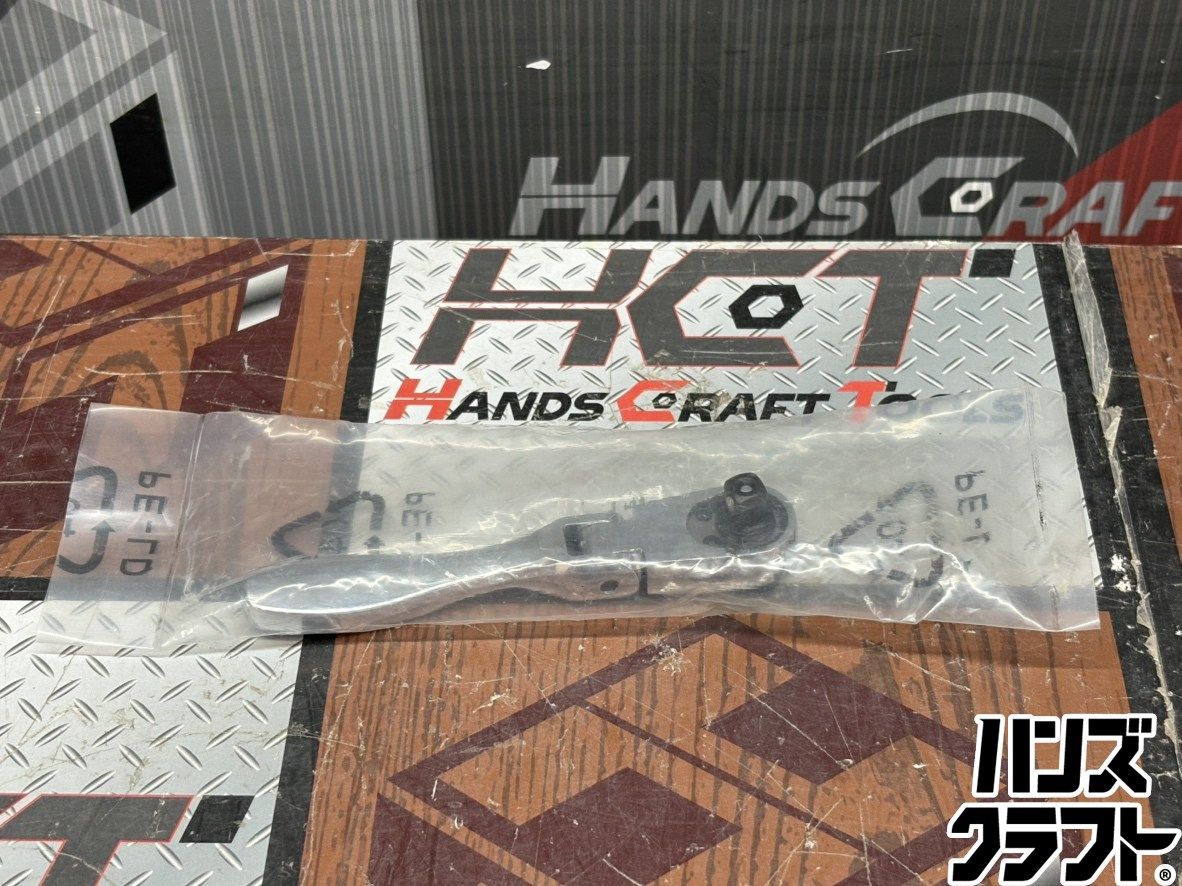 【未使用】マックツールズ MACTOOLS MR4FC フレックスラチェット【ハンズクラフト佐賀】 〇【送料無料】【未使用】マックツールズ MACTOOLS MR4FC フレックス