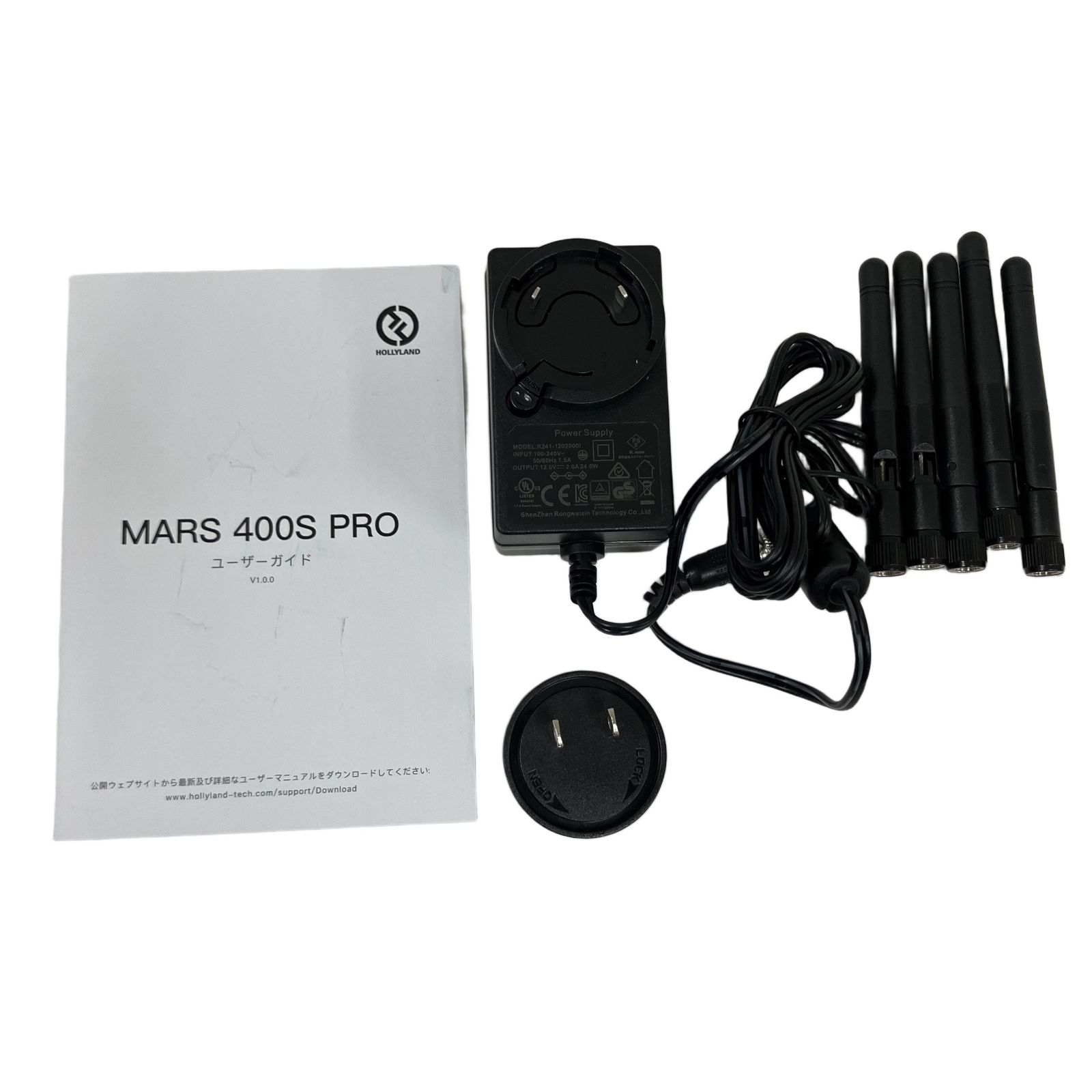 HOLLYLAND MARS 400S PRO ワイヤレス 映像伝送システム HOLLYLAND MARS 400S PRO ワイヤレス 映像伝送システム
