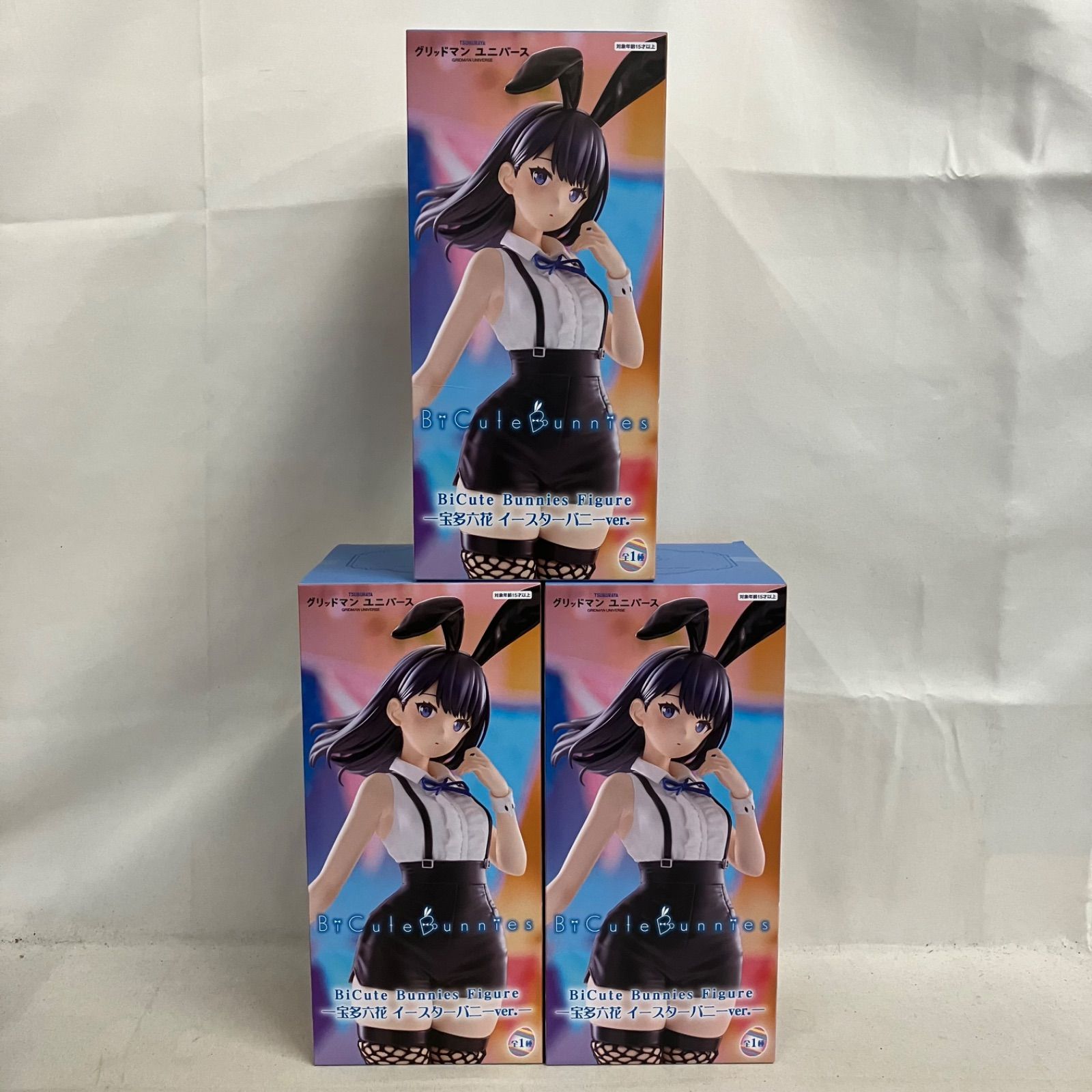 未開封 グリッドマンユニバース BiCute Bunnies Figure 宝多六花 