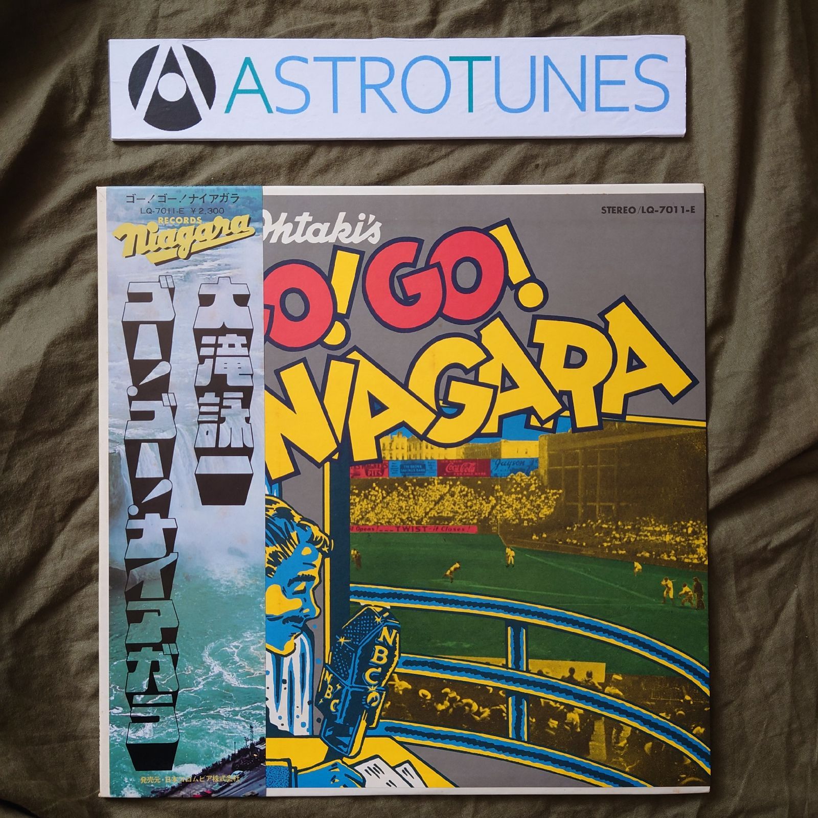 傷なし美盤 1975年 オリジナルリリース盤 大瀧詠一 LPレコード Go! Go! Niagara 名盤 帯付 シティポップ 坂本龍一 村松邦夫:  ASTROTUNES