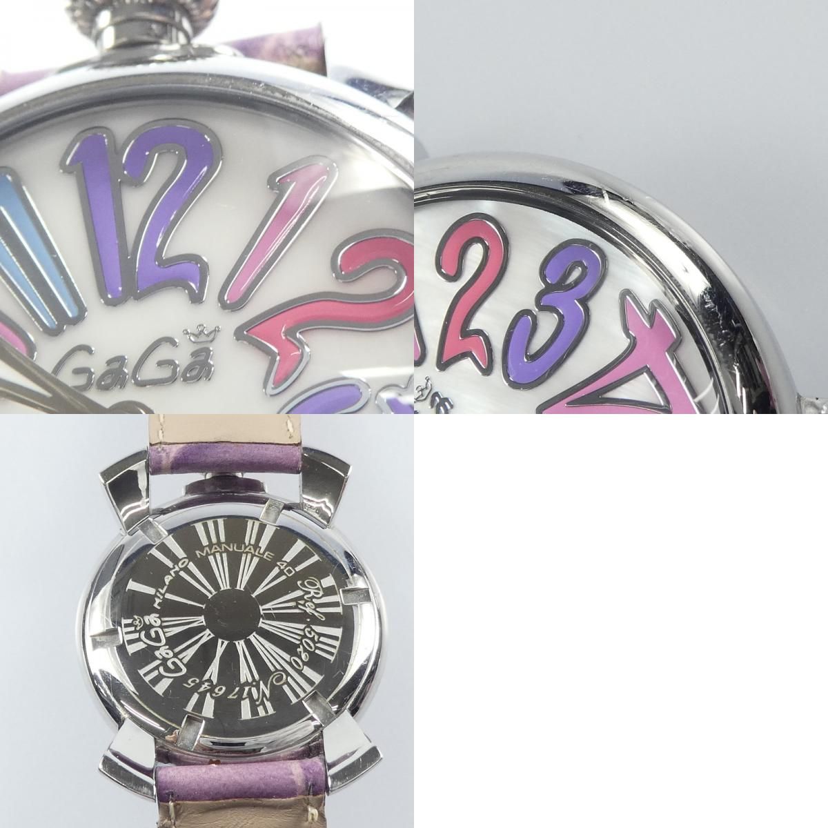 【姫路東店】 中古 GaGaMILANO | ガガミラノ 腕時計 MANUALE 40MM 5020.7 【131】 姫路東店】 中古 GaGaMILANO | ガガミラノ 腕時計 MANUALE 40MM 5020.7