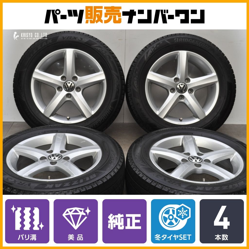 バリ溝 美品】フォルクスワーゲン ゴルフ 純正 16in 6.5J +42 PCD112 