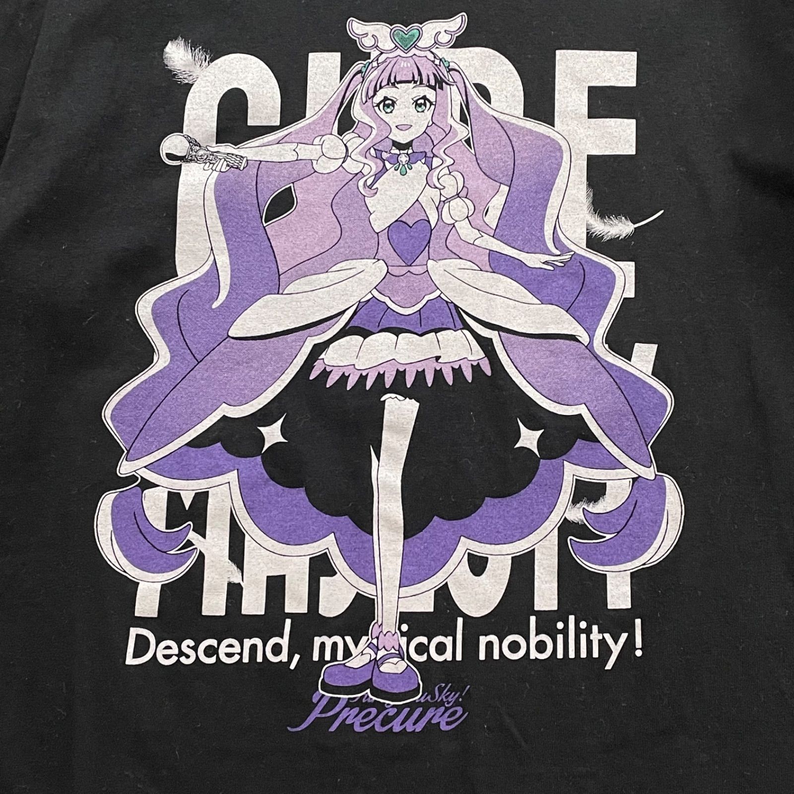 二次元COSPA コスパ キュアスカイ ひろがるスカイ！プリキュア Tシャツ 