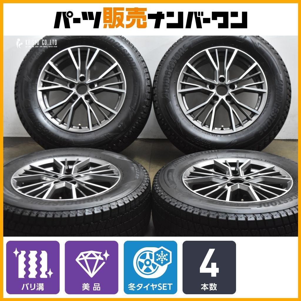 美品 バリ溝】MAK 17in 7.5J +38 PCD112 ブリヂストン ブリザック DM 