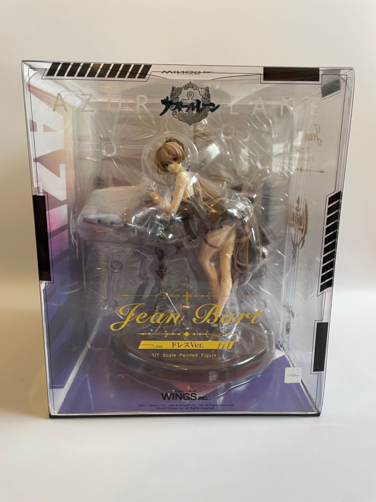 新品未開封 WINGS inc. アズールレーン ジャン・バール ドレス Ver. 1
