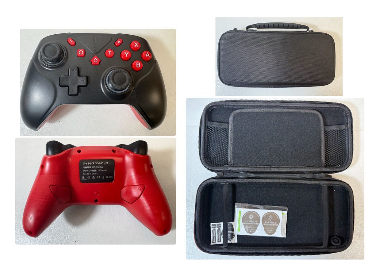 13859-014☆Nintendo Switch2 本体+周辺機器多数セット ブラック 未