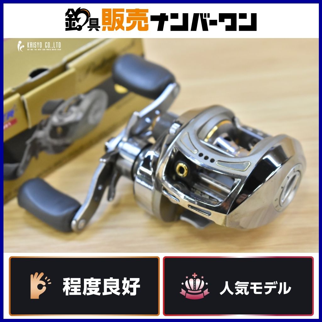 フルーガー　パトリアーク フルーガー パトリアーク 【公式通販】