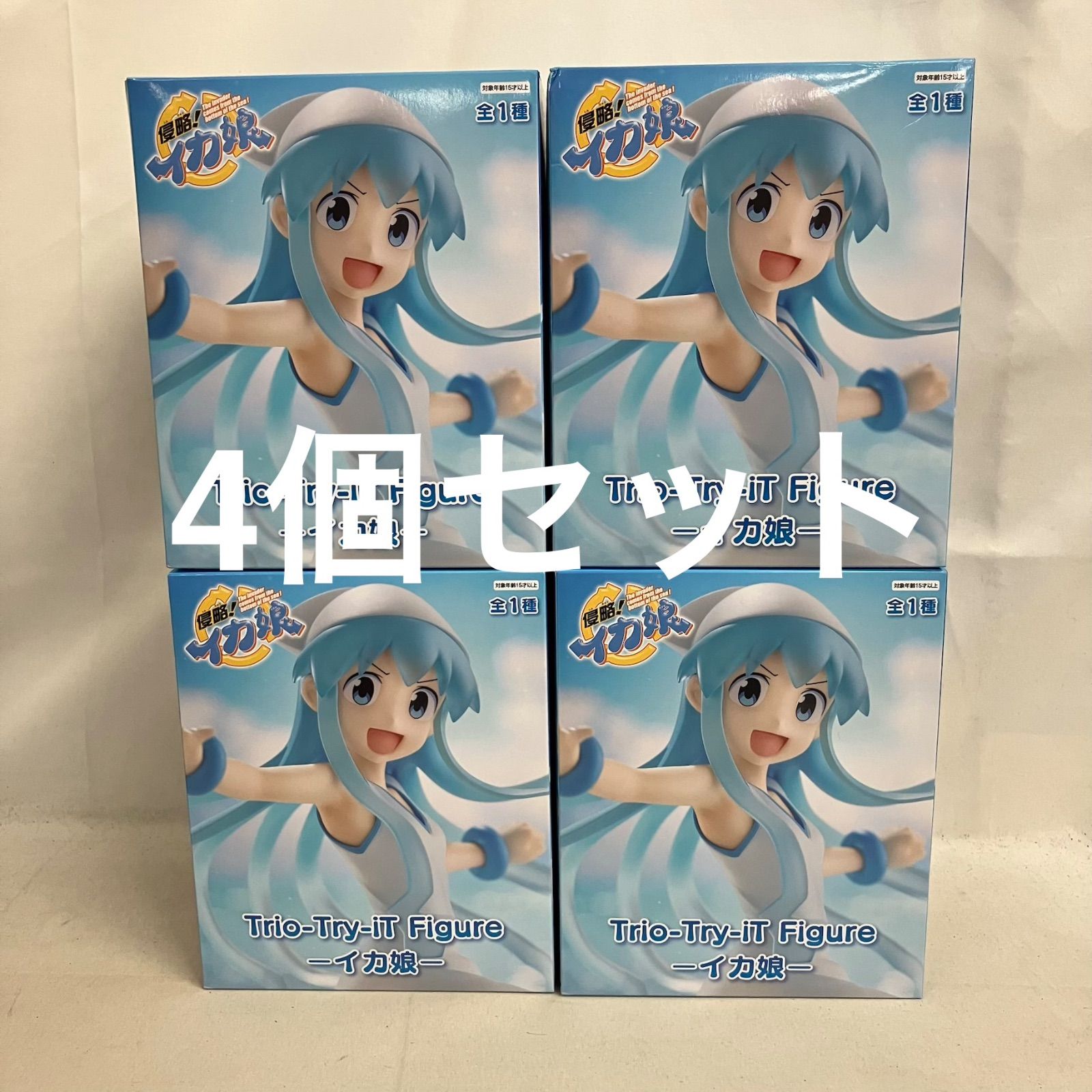未開封 侵略イカ娘 Trio-Try-iT Figure イカ娘 フィギュア 4個セット 