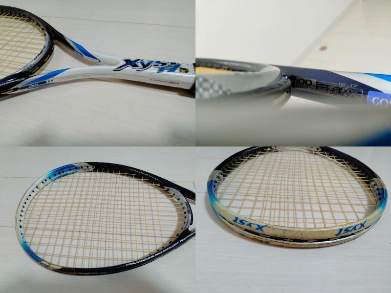 4本セット】MIZUNO XYST XZ100 T-01 ZZ F7 ミズノ ジスト 軟式用テニス