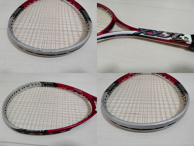 4本セット】MIZUNO XYST XZ100 T-01 ZZ F7 ミズノ ジスト 軟式用テニス