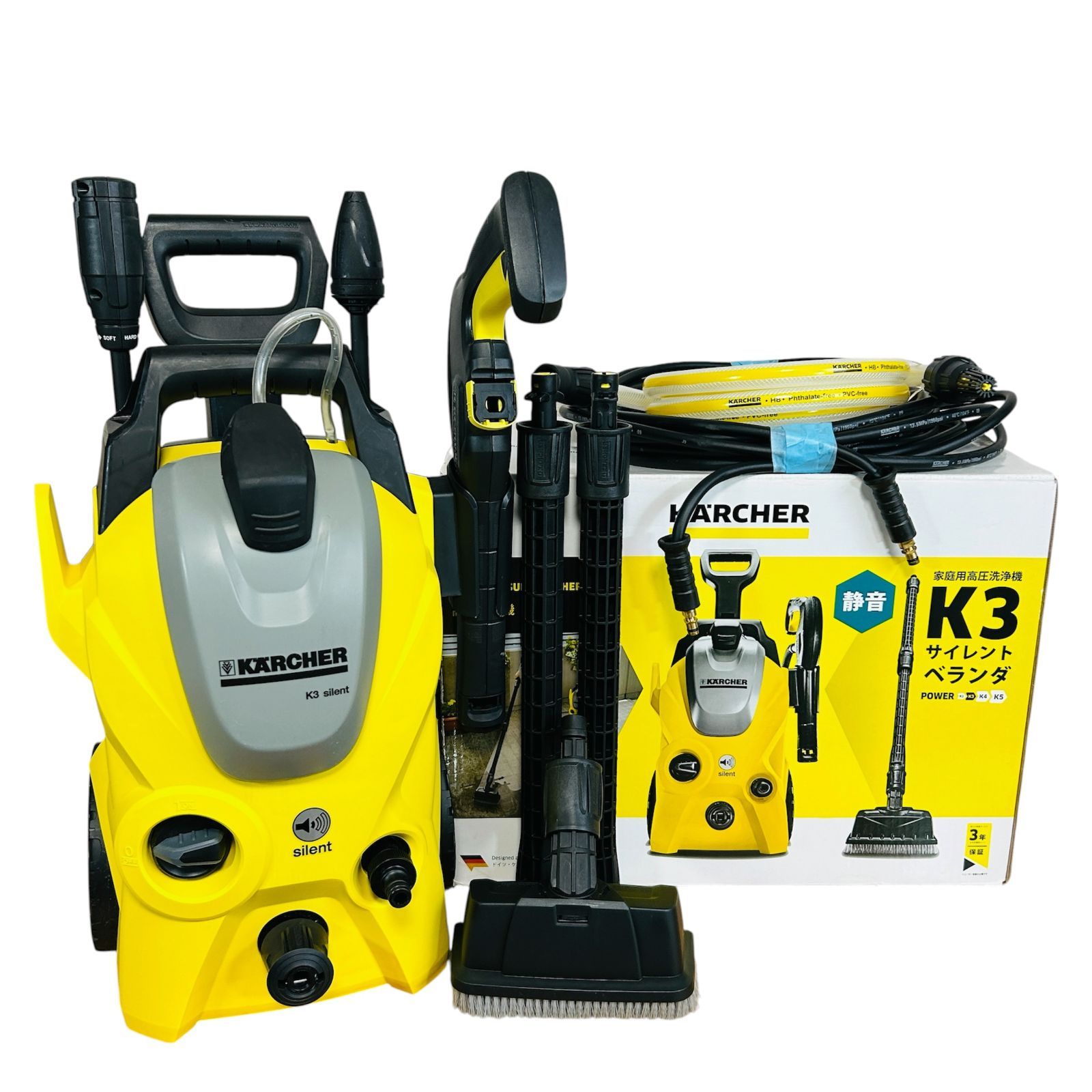 西日本専用】ケルヒャー(Karcher) 高圧洗浄機 K3 サイレント ベランダ 