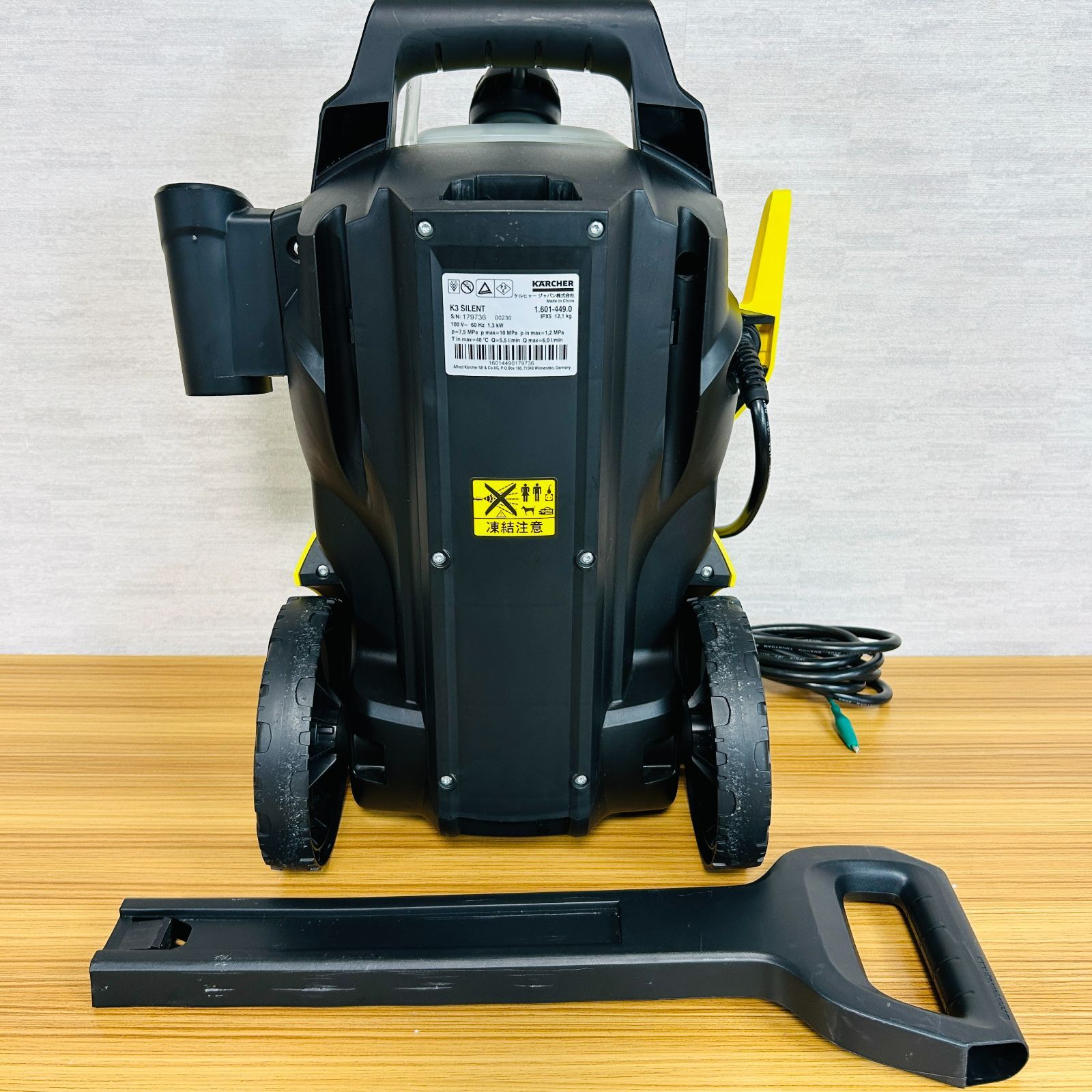 西日本専用】ケルヒャー(Karcher) 高圧洗浄機 K3 サイレント ベランダ 