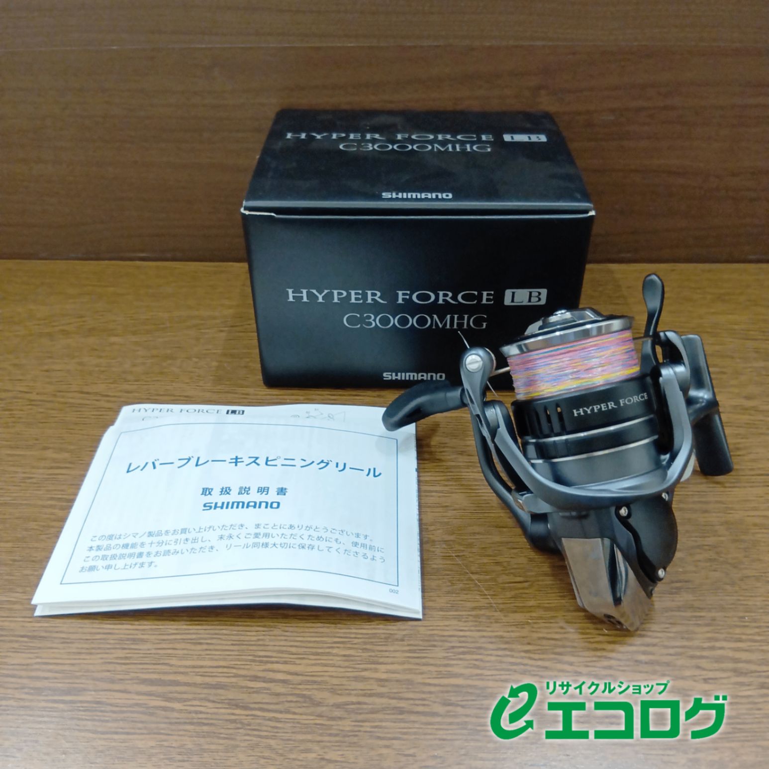 シマノ(SHIMANO) スピニングリール 23 ハイパーフォース LB C3000MDHPG 