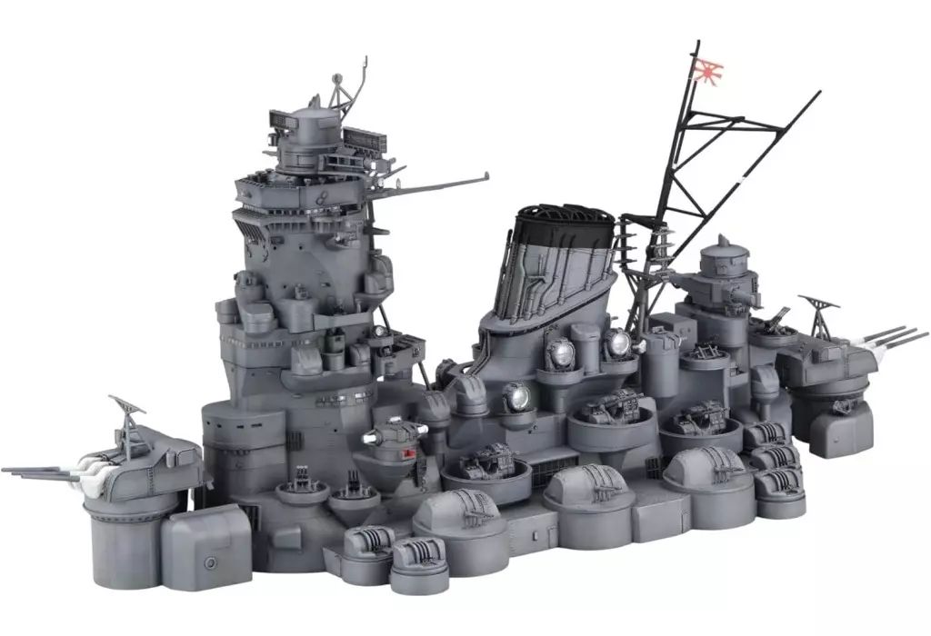 中古】プラモデル 1/200 戦艦大和 上部構造物セット 特別仕様(インナー
