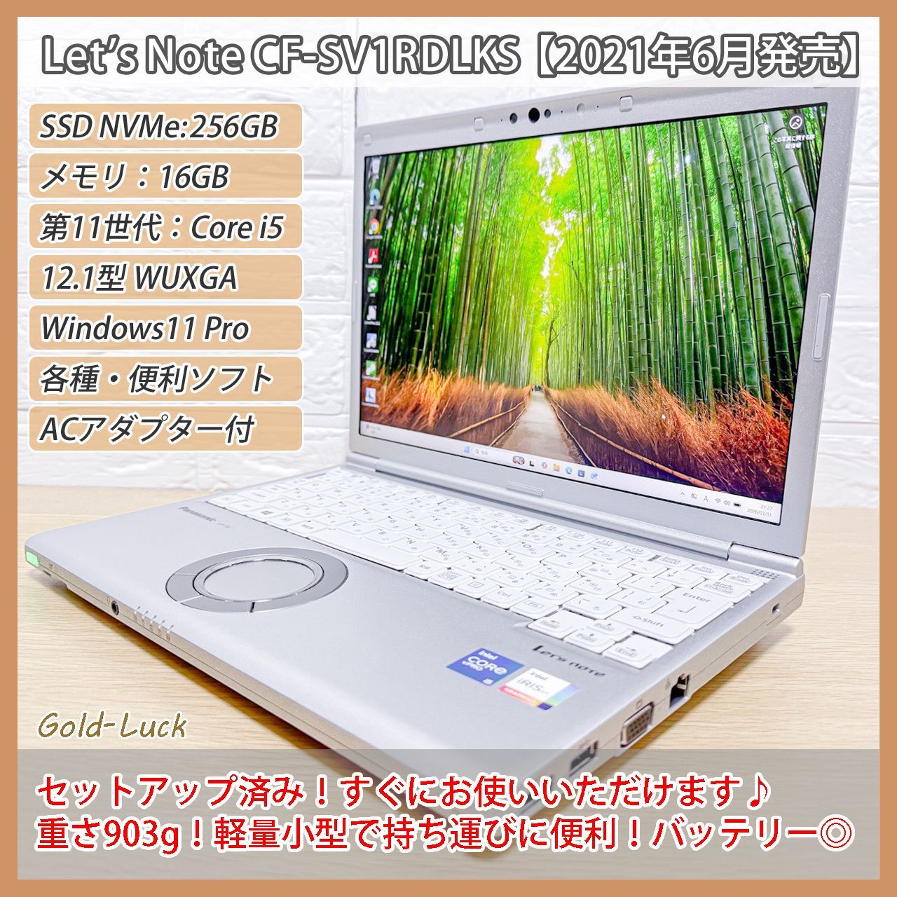 SONY Xperia 5 901SO グレー 【公式通販】